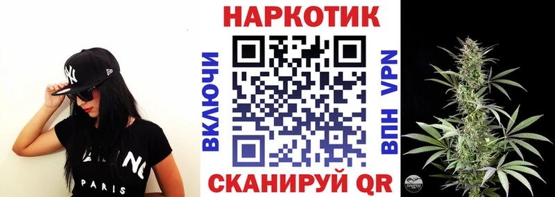 Все наркотики Ставрополь KRAKEN   АМФ  Cocaine  А ПВП 