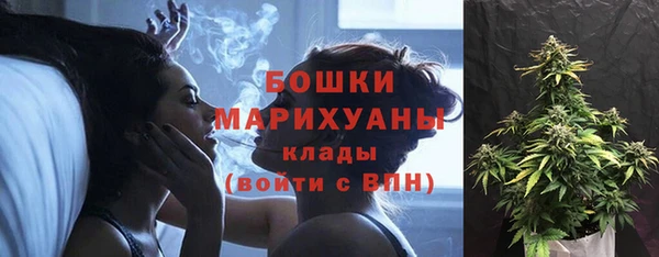 мдма Беломорск
