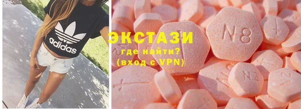 MESCALINE Белоозёрский