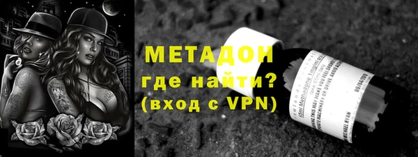 MESCALINE Белоозёрский