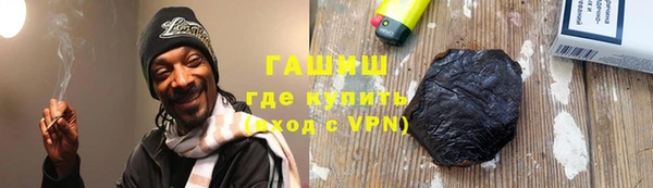 MESCALINE Белоозёрский