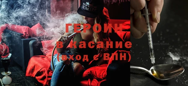 MESCALINE Белоозёрский